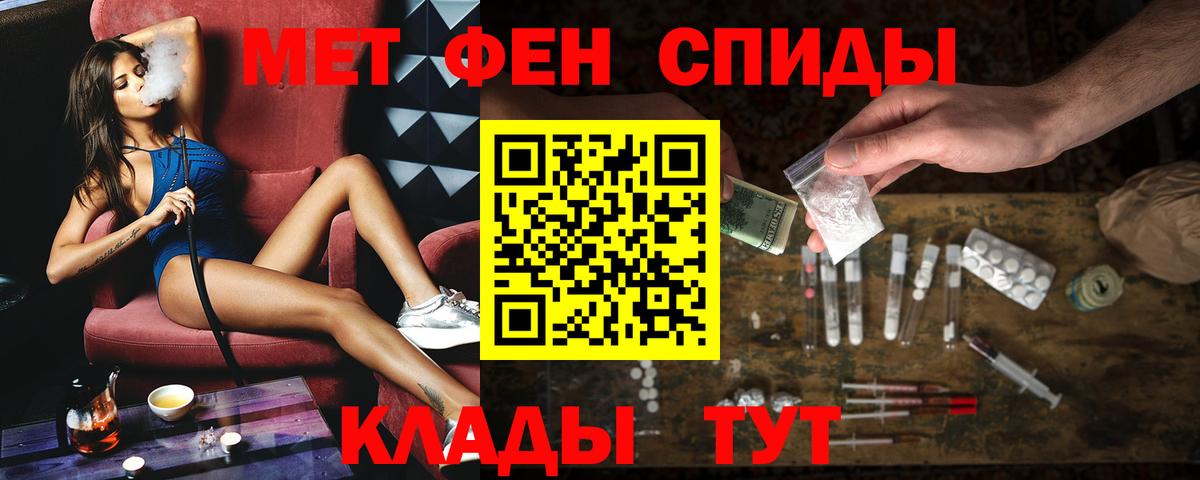 АМФ  дарк нет формула  Рославль  АМФ 97%  Вход с VPN 