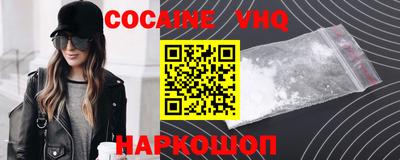 СК Новозыбков