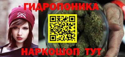 спиды Новокубанск
