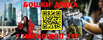 спиды Новокубанск