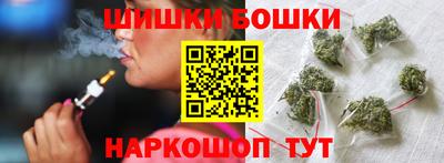 спиды Новокубанск