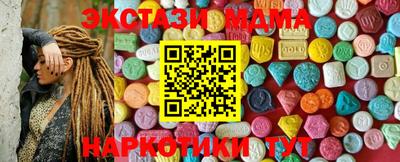 СК Новозыбков