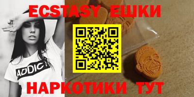 СК Новозыбков