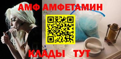 СК Новозыбков