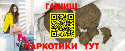 СК Новозыбков
