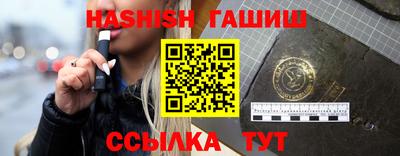 СК Новозыбков