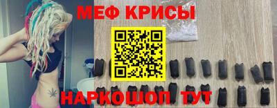 СК Новозыбков